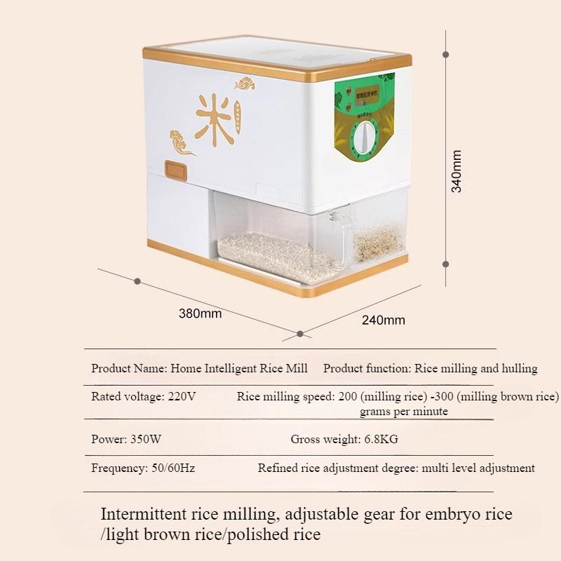 220V Automatic Rice Mill Electric Household Threshing And Threshing Machine Embryo Fresh Rice Machine
220V Automatic Rice Mill Electric Household Threshing And Threshing Machine Embryo Fresh Rice Machine