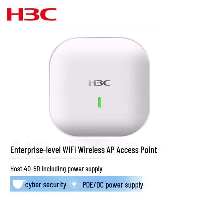 H3C WAP712C-LI Dual-Band Gigabit Indoor WiFi AP
H3C WAP712C-LI Dual-Band Gigabit Indoor WiFi AP