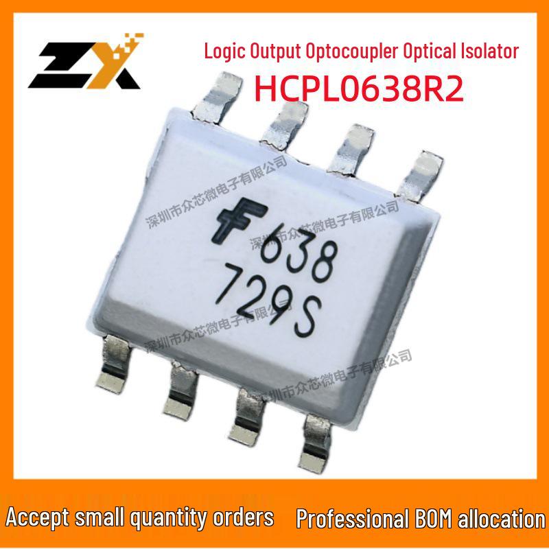 HCPL0638R2 8-SOIC 2-Channel 10kV/us 10Mbps Logic Output Optocoupler
HCPL0638R2 8-SOIC 2-Channel 10kV/us 10Mbps Logic Output Optocoupler