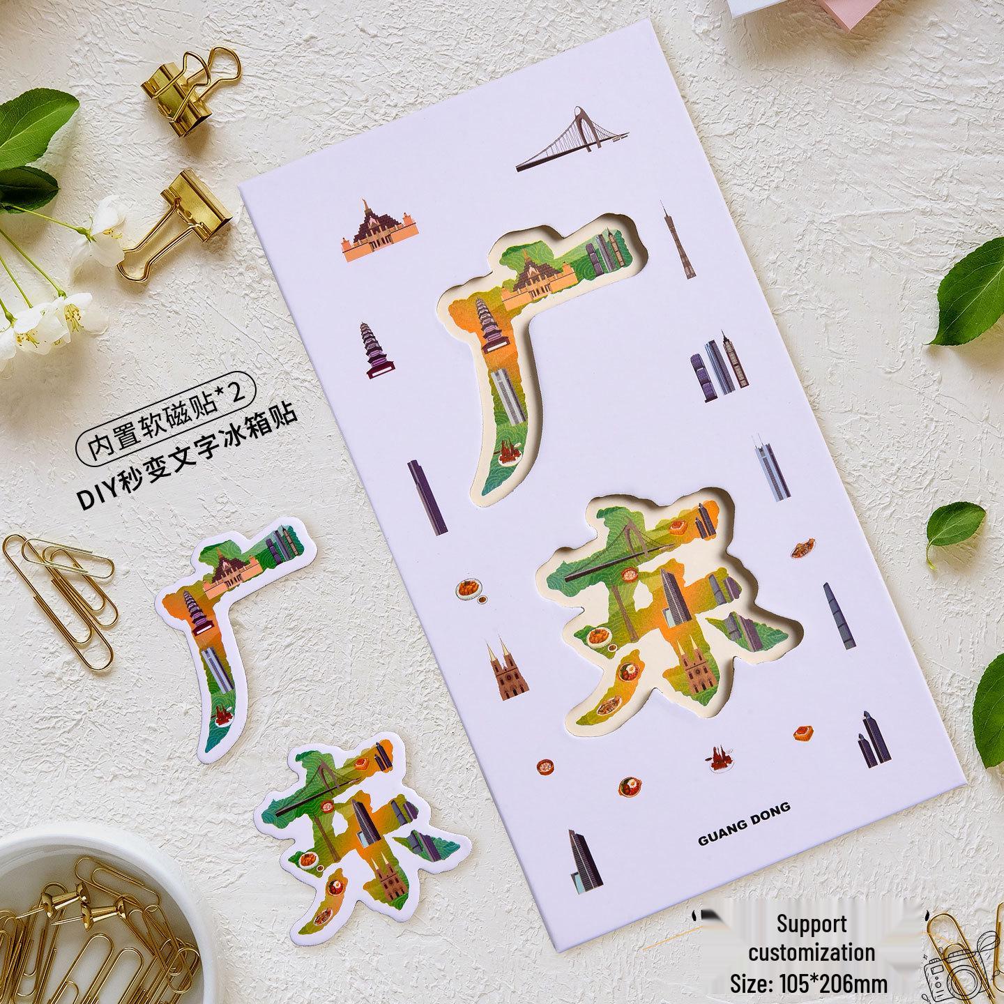 Книга для коллекции марок достопримечательностей города, сложенная гармошкой
Книга для коллекции марок достопримечательностей города, сложенная гармошкой