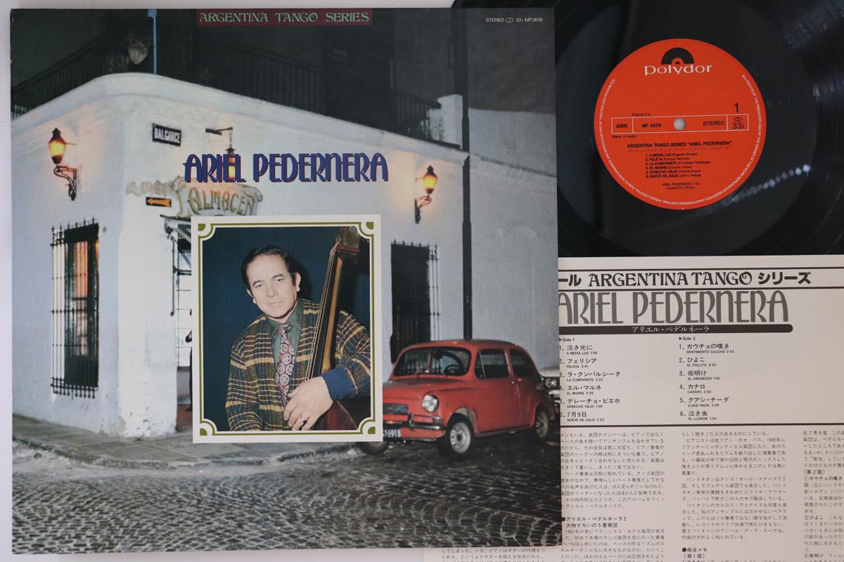 LP Пластинка АРИЭЛЬ ПЕДЕРНЕРА - Серия Аргентинское Танго ariel Peder MP2639 POLYDOR Япония Латинская Б/У
LP Пластинка АРИЭЛЬ ПЕДЕРНЕРА - Серия Аргентинское Танго ariel Peder MP2639 POLYDOR Япония Латинская Б/У