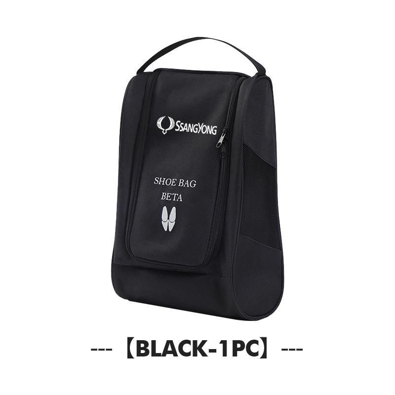 Car Logo Sneaker Storage Bag Travel Outing Shoe Storage Tool For SsangYong Musso Rexton Torres Kyron Actyon Tivoli Rodius
Car Logo Sneaker Storage Bag Travel Outing Shoe Storage Tool For SsangYong Musso Rexton Torres Kyron Actyon Tivoli Rodius