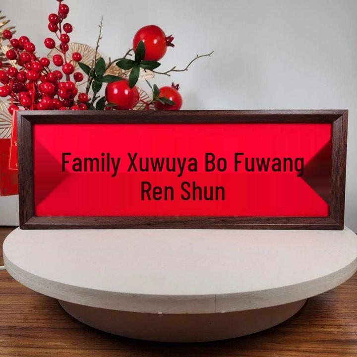 New Chinese Calligraphy & Painting Wooden Frame: Entrance, Hallway, Living Room, Study Decoration
New Chinese Calligraphy & Painting Wooden Frame: Entrance, Hallway, Living Room, Study Decoration