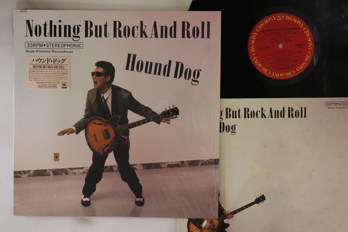 LP Пластинка HOUND DOG - Nothing But Rock And Roll 28AH5087 CBS SONY 1988 Япония Японский поп/рок
LP Пластинка HOUND DOG - Nothing But Rock And Roll 28AH5087 CBS SONY 1988 Япония Японский поп/рок