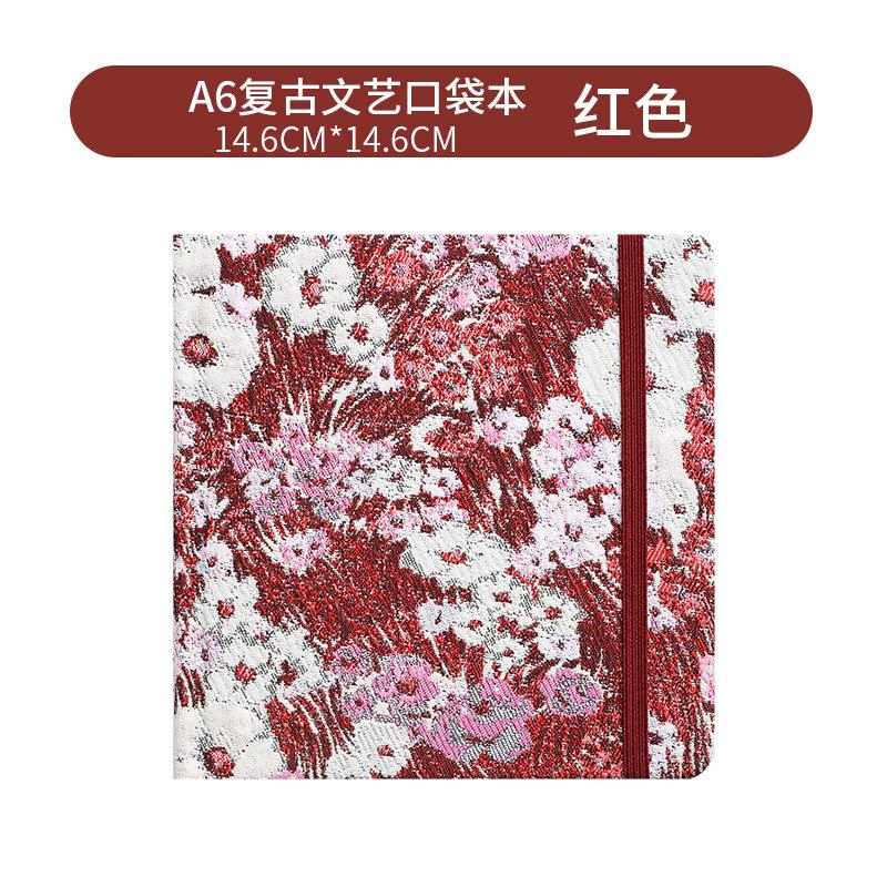 14.5*14.5cm Retro Art Square Notebook on Cloth High Face Value Thick Blank Book Student Marker Pen Painting Notebook червоний
14.5*14.5cm Retro Art Square Notebook on Cloth High Face Value Thick Blank Book Student Marker Pen Painting Notebook червоний