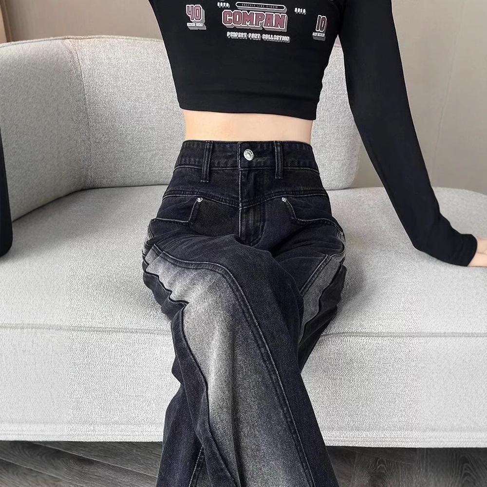 2024 High Waist Gradient Black Wide-Leg Jeans for Women - Slimming, Versatile, and Floor-Length XL
2024 High Waist Gradient Black Wide-Leg Jeans for Women - Slimming, Versatile, and Floor-Length XL