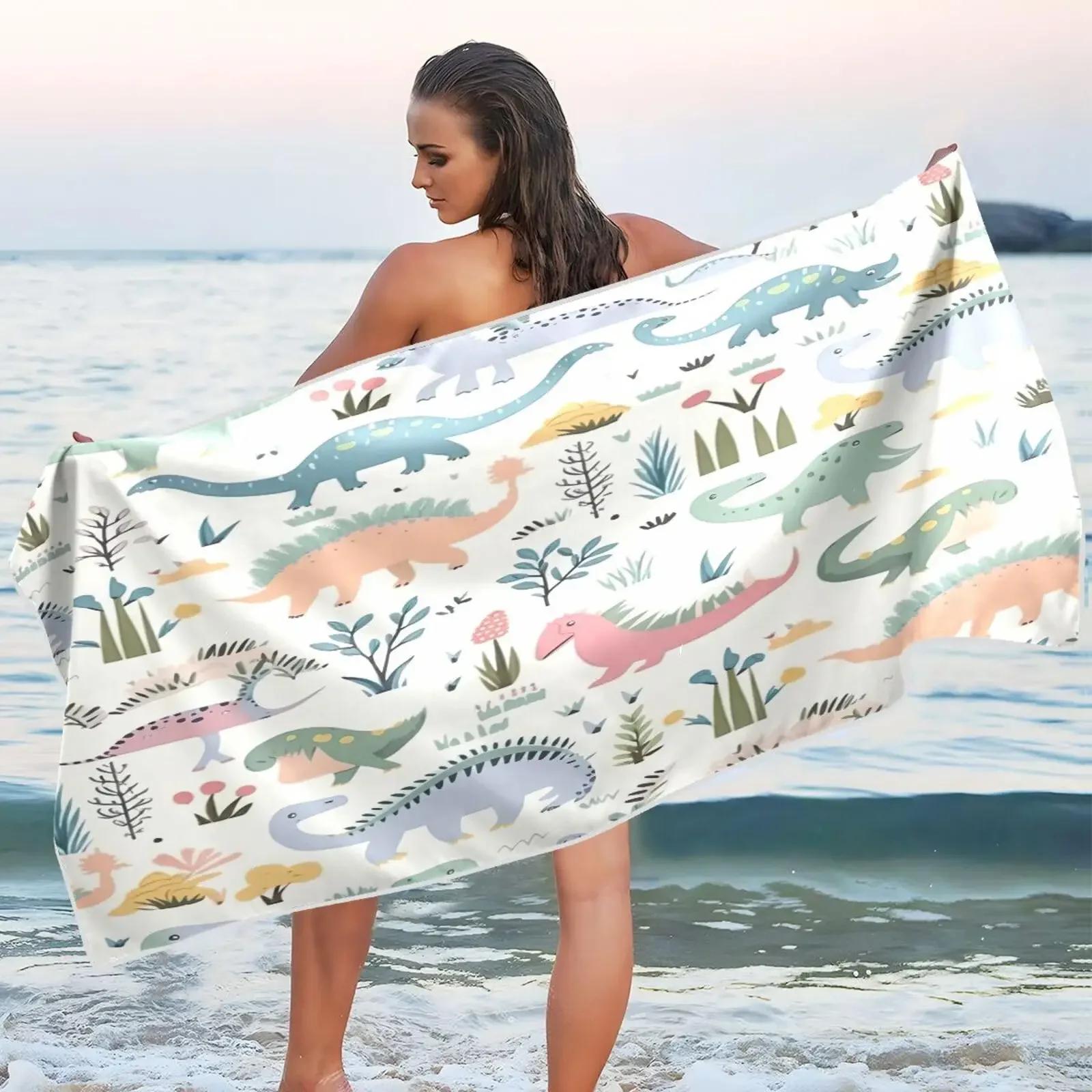 Microfiber Dinosaur Bath Towels Cute Cartoon Dino Beach Towel Sand Free Bathroom Towel for Pool Travel Sport Camping Swim Spa W30*H60(CM)
Microfiber Dinosaur Bath Towels Cute Cartoon Dino Beach Towel Sand Free Bathroom Towel for Pool Travel Sport Camping Swim Spa W30*H60(CM)