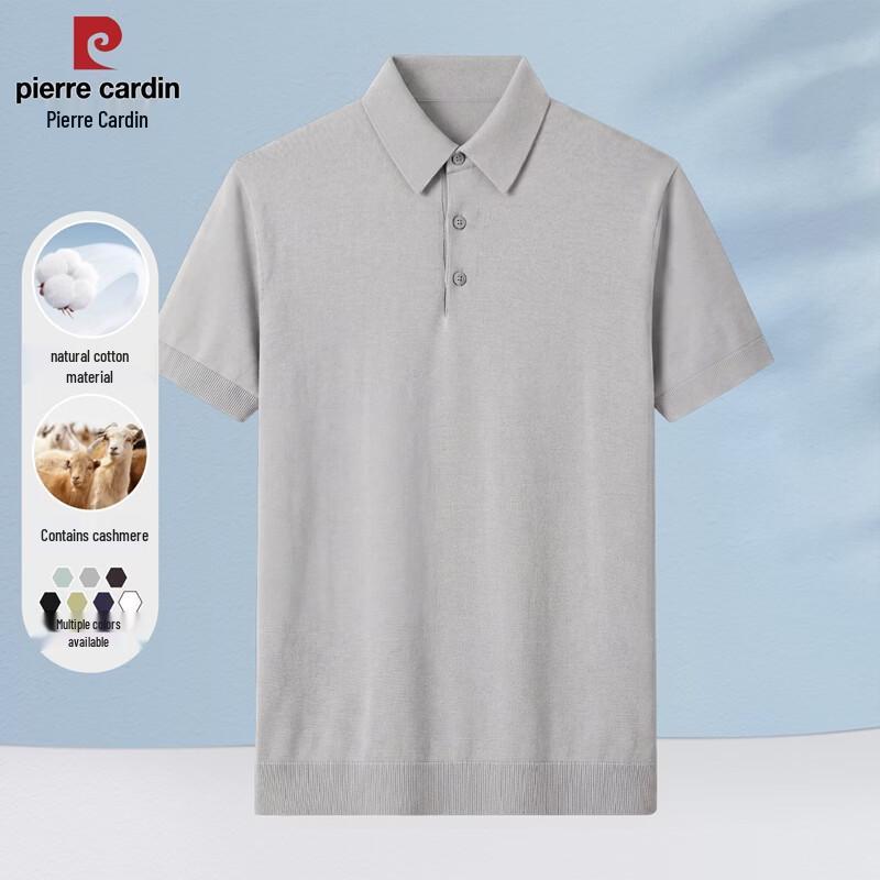 Pierre Cardin 2026 Summer Men s Cotton Cashmere Short-Sleeve Polo Shirt 165
Pierre Cardin 2026 Summer Men s Cotton Cashmere Short-Sleeve Polo Shirt 165