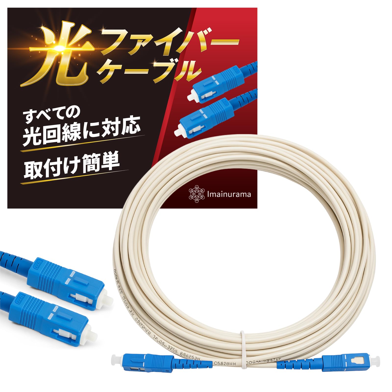 in Professional Fiber Optic Cable for Internet Connections Optical Cable with SC on Both for Optical Modem and Optical Line Termination Device білий
in Professional Fiber Optic Cable for Internet Connections Optical Cable with SC on Both for Optical Modem and Optical Line Termination Device білий