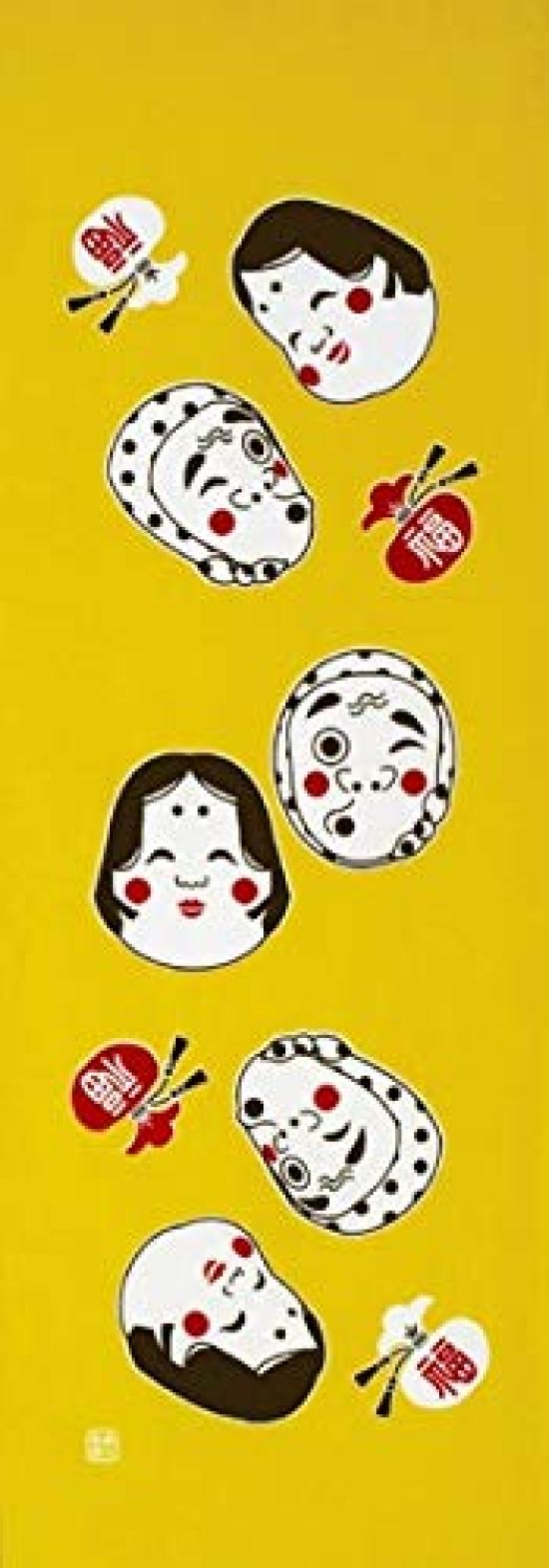 Dyeing Anbo Hand Towel Comes to Authentic Made in 35cm x 100cm Laughter You Yellow, Dyed, 100% Cotton, Tokuoka, Japan,
Dyeing Anbo Hand Towel Comes to Authentic Made in 35cm x 100cm Laughter You Yellow, Dyed, 100% Cotton, Tokuoka, Japan,