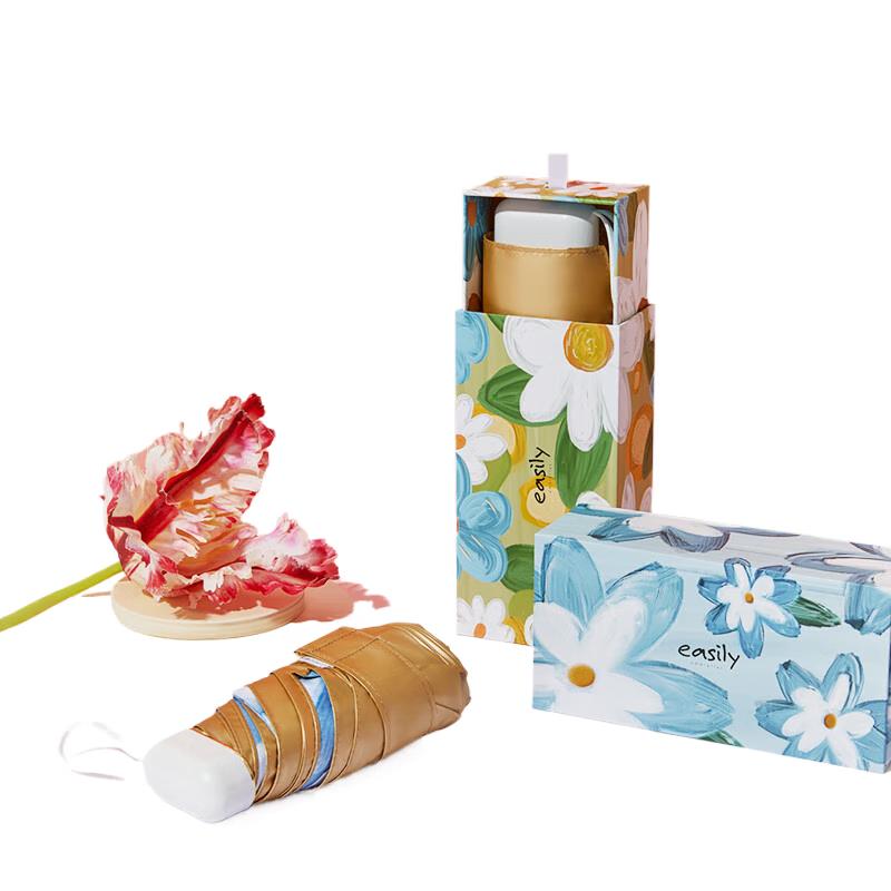 Easily Compact 6-Fold UPF50+ UV Protection Sun Umbrella
Easily Compact 6-Fold UPF50+ UV Protection Sun Umbrella