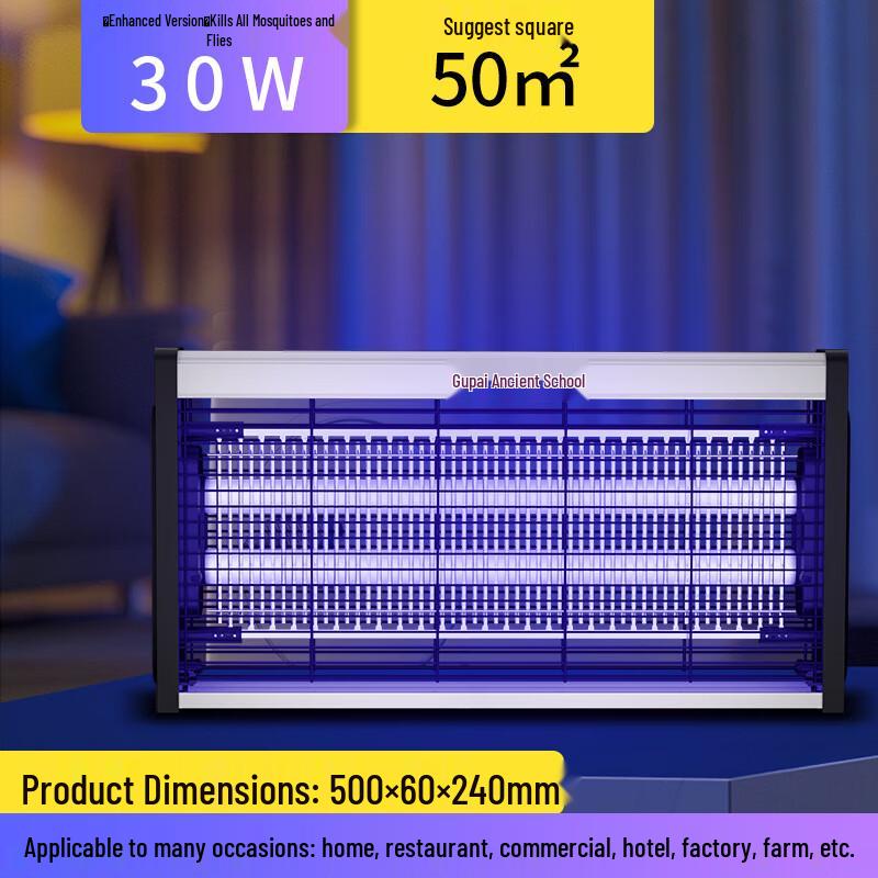 Commercial Electric Insect Killer Lamp
Commercial Electric Insect Killer Lamp