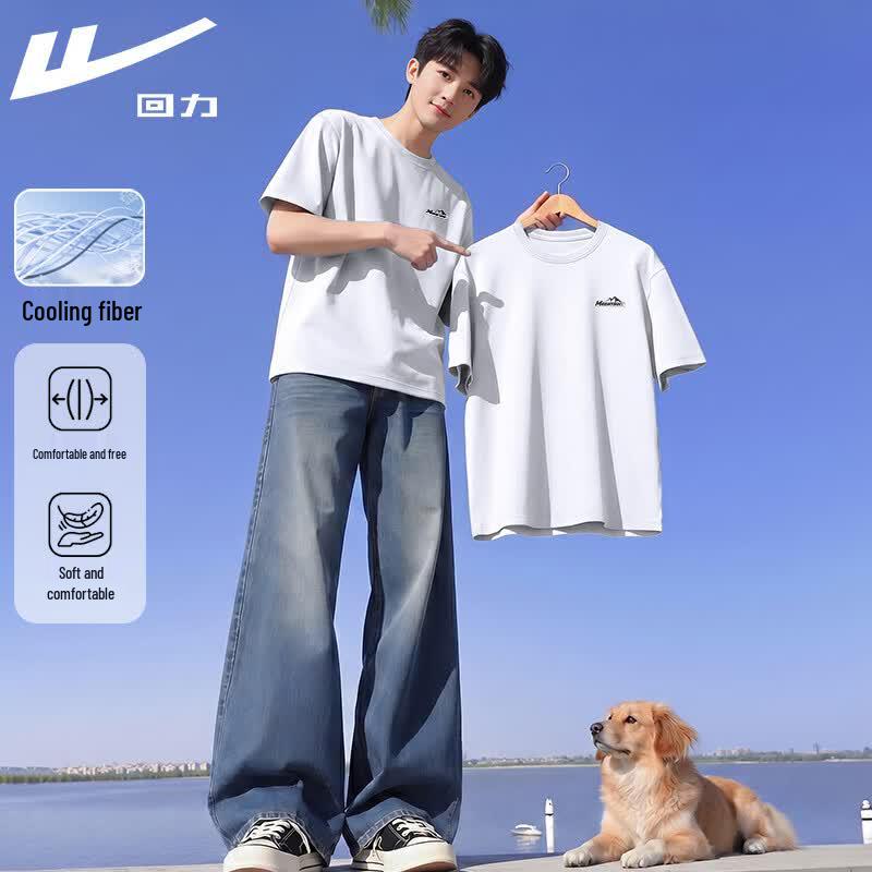 Warrior Unisex Outdoor Sun Protection T-Shirt L
Warrior Unisex Outdoor Sun Protection T-Shirt L