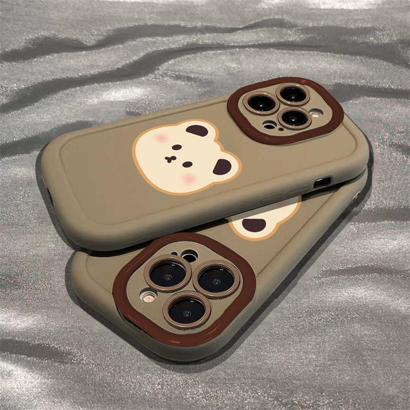 Cartoon Bear Cookies Are Compatible with Apple 16promax Phone Cases 14, Puff Pastry Cases 13Pro/11/12, and Are Cute 15 iPhone 6s Plus
Cartoon Bear Cookies Are Compatible with Apple 16promax Phone Cases 14, Puff Pastry Cases 13Pro/11/12, and Are Cute 15 iPhone 6s Plus