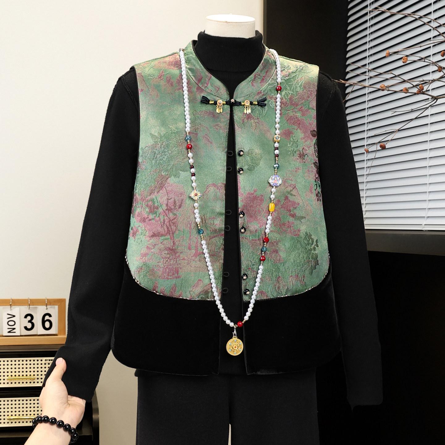 Mother s Day 2026 Chinese-Style Sleeveless Vest for Middle-aged & Elderly – Spring/Fall Collection with Elegant Frog Button Design 4XL (Recommended for 135-150 jin)
Mother s Day 2026 Chinese-Style Sleeveless Vest for Middle-aged & Elderly – Spring/Fall Collection with Elegant Frog Button Design 4XL (Recommended for 135-150 jin)