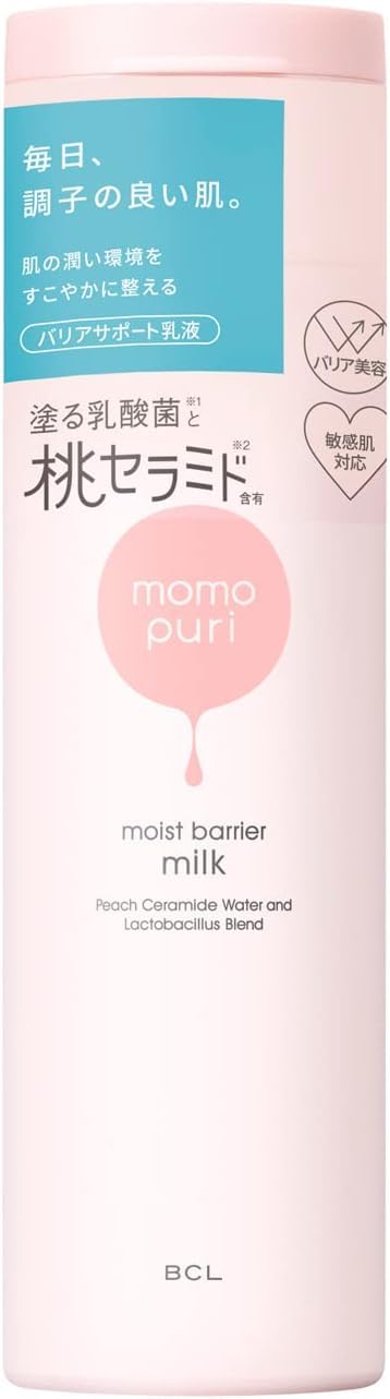 Momopuri Увлажняющая барьерная эмульсия 150 мл
Momopuri Увлажняющая барьерная эмульсия 150 мл