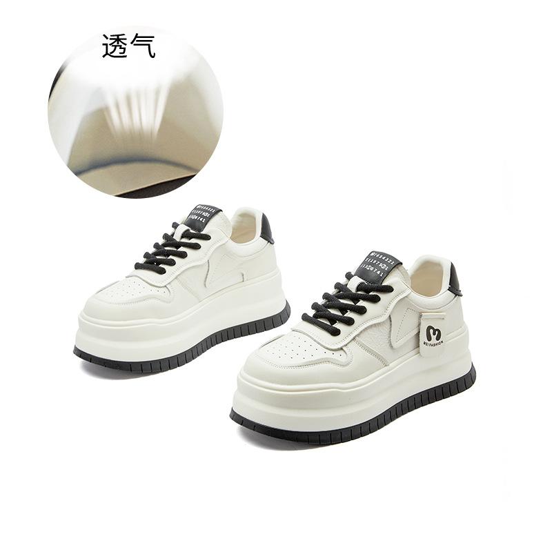 Подошва из всасывающей пленки, кожаные туфли на доске, женские, весна 2025, новые, на толстой подошве, белые туфли, увеличивающие рост, повседневные туфли, женские универсальные туфли, детские 40 чёрный
Подошва из всасывающей пленки, кожаные туфли на доске, женские, весна 2025, новые, на толстой подошве, белые туфли, увеличивающие рост, повседневные туфли, женские универсальные туфли, детские 40 чёрный