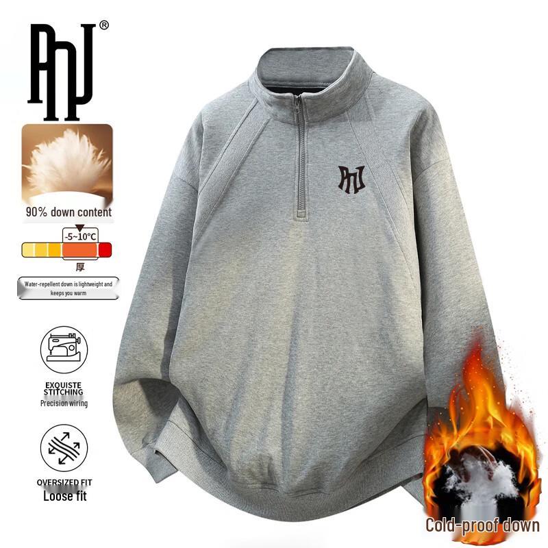 PNJ Men s Long-Sleeve Thermal Tops XL
PNJ Men s Long-Sleeve Thermal Tops XL