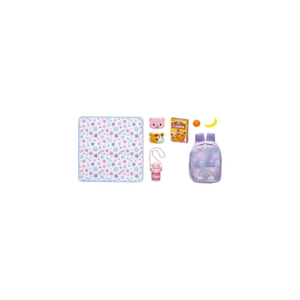 Takara Tomy Licca-chan LG-10 Dress-Up Picnic Playset Toy for Ages 3 and Up
Takara Tomy Licca-chan LG-10 Dress-Up Picnic Playset Toy for Ages 3 and Up