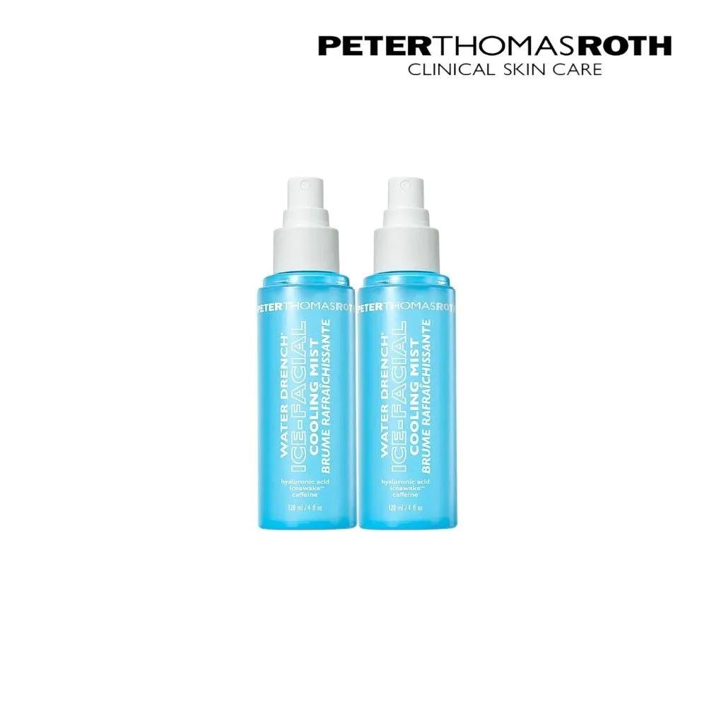 Peter Thomas Roth Water Drench Ice Facial Cooling Mist 120ml x 2
Peter Thomas Roth Water Drench Ice Facial Cooling Mist 120ml x 2