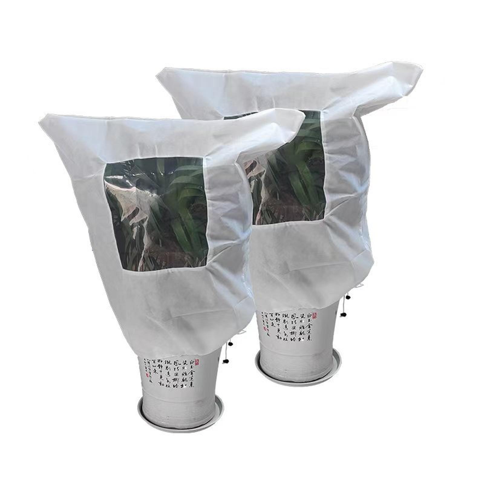 Reusable Plant Protection Cover with Transparent Window for Outdoor Garden Pots Frost Guard Sleeve for Shrubs Trees one size белый
Reusable Plant Protection Cover with Transparent Window for Outdoor Garden Pots Frost Guard Sleeve for Shrubs Trees one size белый