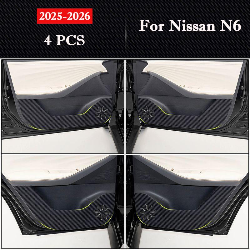 For Nissan N6 N7 2026 2026 Car Door Anti Kick Pad Protection Stickers Interior Accessories Scratch Resistant Film Decoration Mat
For Nissan N6 N7 2026 2026 Car Door Anti Kick Pad Protection Stickers Interior Accessories Scratch Resistant Film Decoration Mat