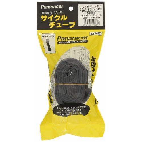 Panaracer Tube H/E 20ÁE.95~2.125 Американский клапан, произведенный в Японии 0TH202-A-NP
Panaracer Tube H/E 20ÁE.95~2.125 Американский клапан, произведенный в Японии 0TH202-A-NP