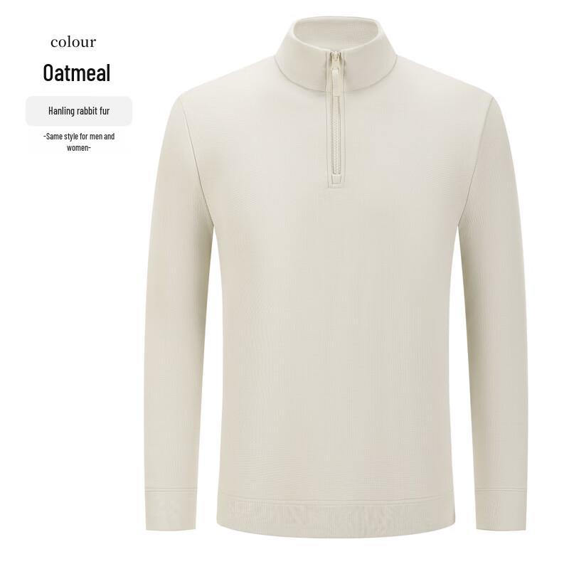 Yiliteng Retro Couple s Zipper Stand Collar Sweatshirt 3XL
Yiliteng Retro Couple s Zipper Stand Collar Sweatshirt 3XL