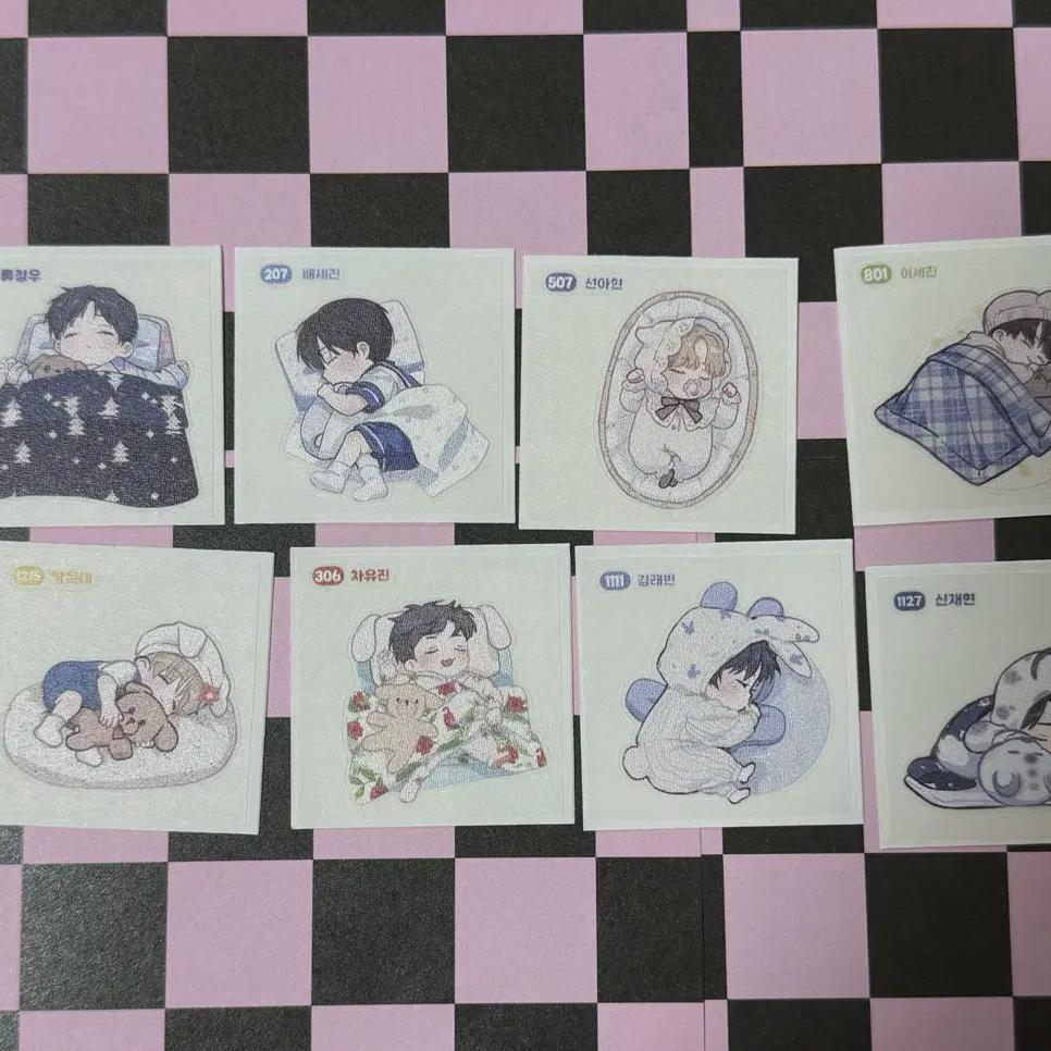 Demok-duk Lee Eun s Tester Cheongnyeo Is A Batch Of Baby Carrier Stickers!
Demok-duk Lee Eun s Tester Cheongnyeo Is A Batch Of Baby Carrier Stickers!