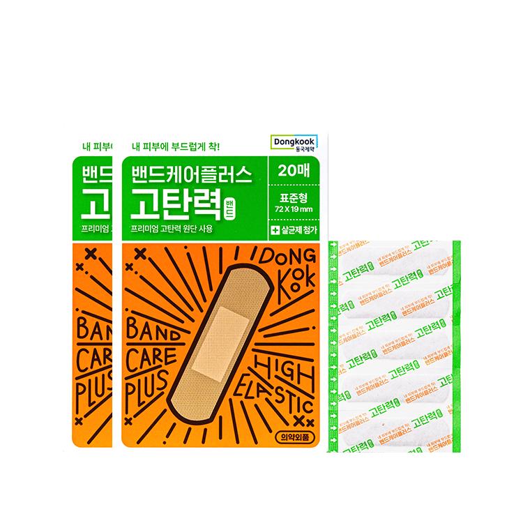 High-elasticity bandages 20 sheets x 2 packs
High-elasticity bandages 20 sheets x 2 packs