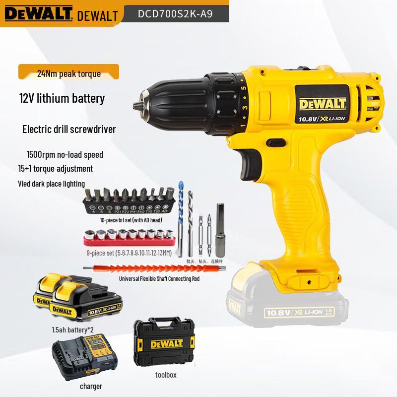 DeWalt 12V Cordless Drill Driver Kit CN plug (adapter included)
DeWalt 12V Cordless Drill Driver Kit CN plug (adapter included)