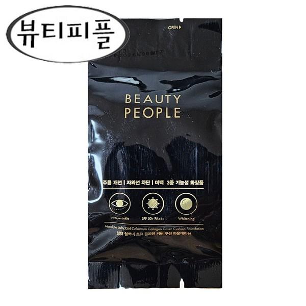 Iron Wall Wall Cushion Season 12 - Week Collagen Cover Foundation Refill, 1, 21 популярная корейская косметика
Iron Wall Wall Cushion Season 12 - Week Collagen Cover Foundation Refill, 1, 21 популярная корейская косметика