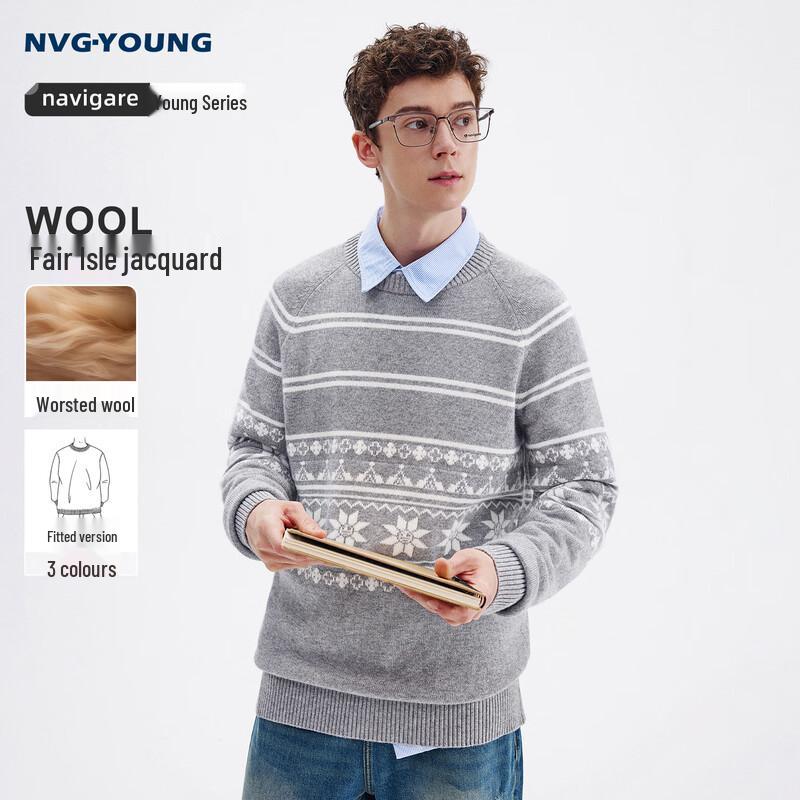 Navigare Men s Geometric Jacquard Wool Blend Sweater 2XL
Navigare Men s Geometric Jacquard Wool Blend Sweater 2XL