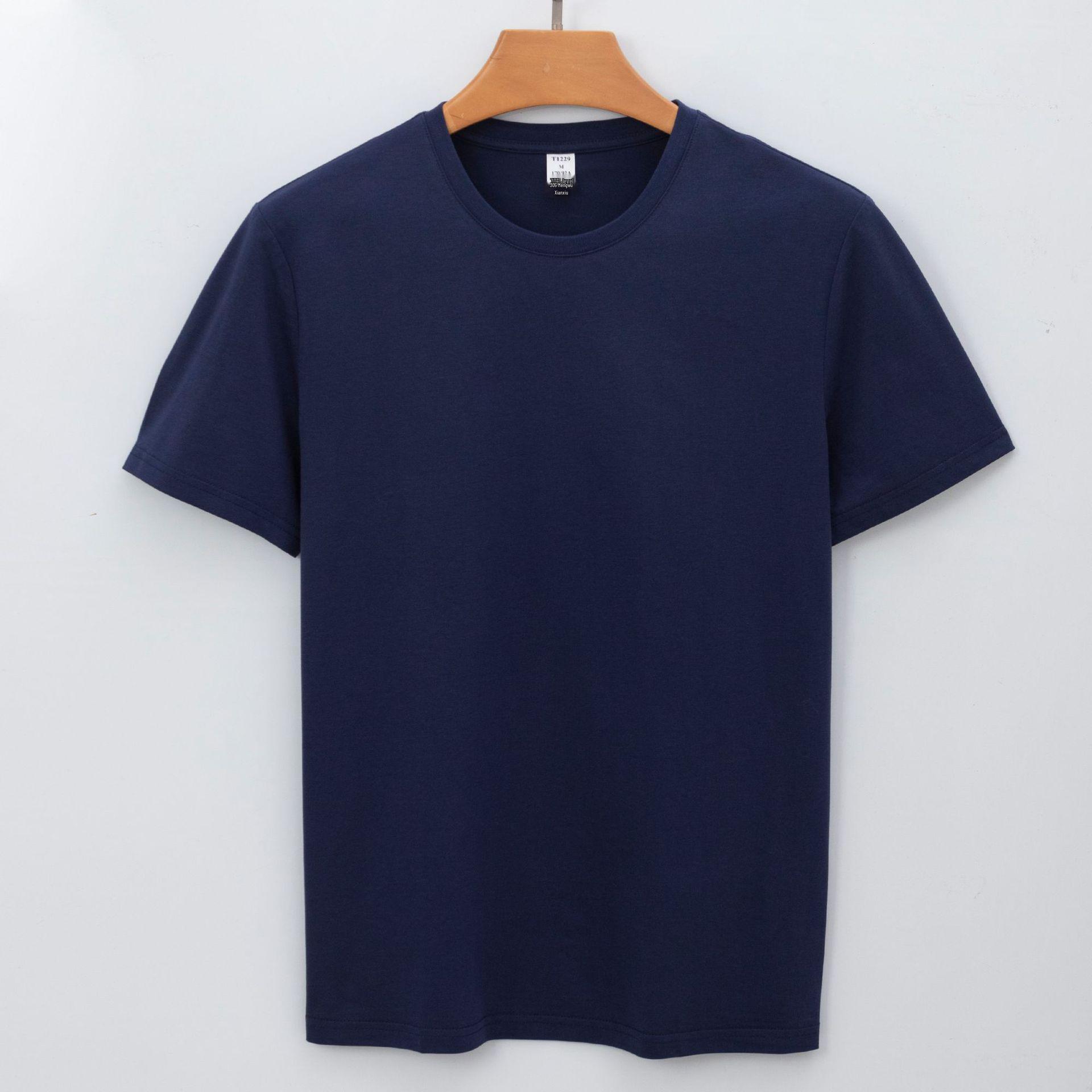 Premium Sorona Cotton Cool Crew Neck Men s White Short Sleeve T-shirt L (140-155 lbs)
Premium Sorona Cotton Cool Crew Neck Men s White Short Sleeve T-shirt L (140-155 lbs)