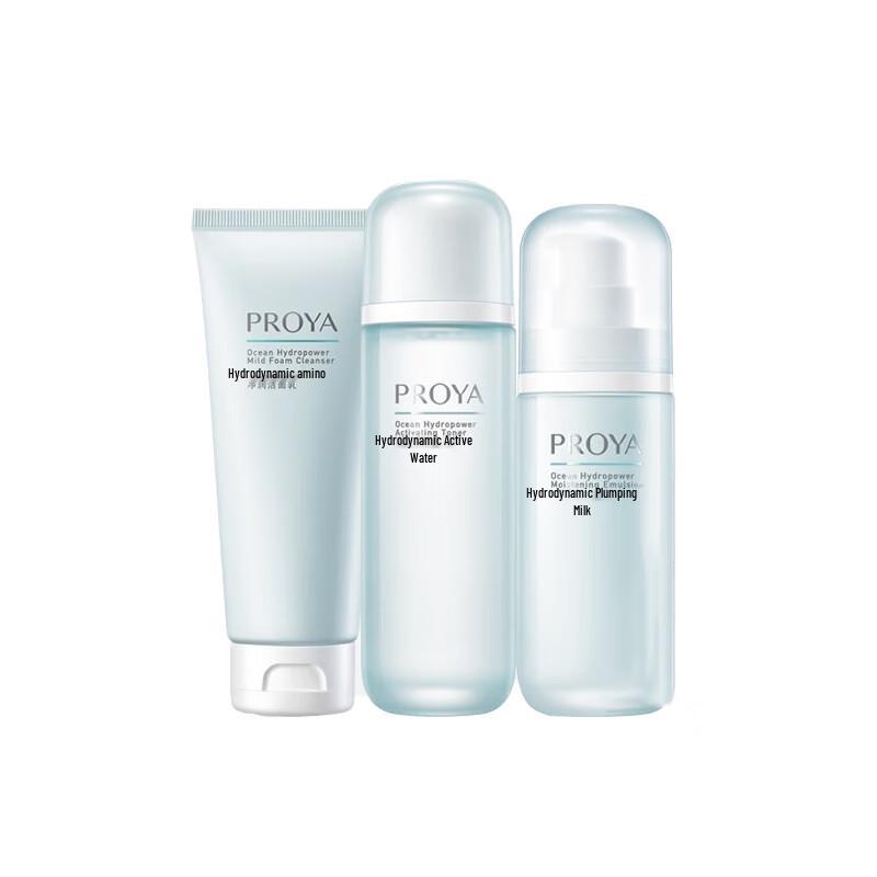 PROYA Aqua-Power Hydrating Skincare Gift Set
PROYA Aqua-Power Hydrating Skincare Gift Set