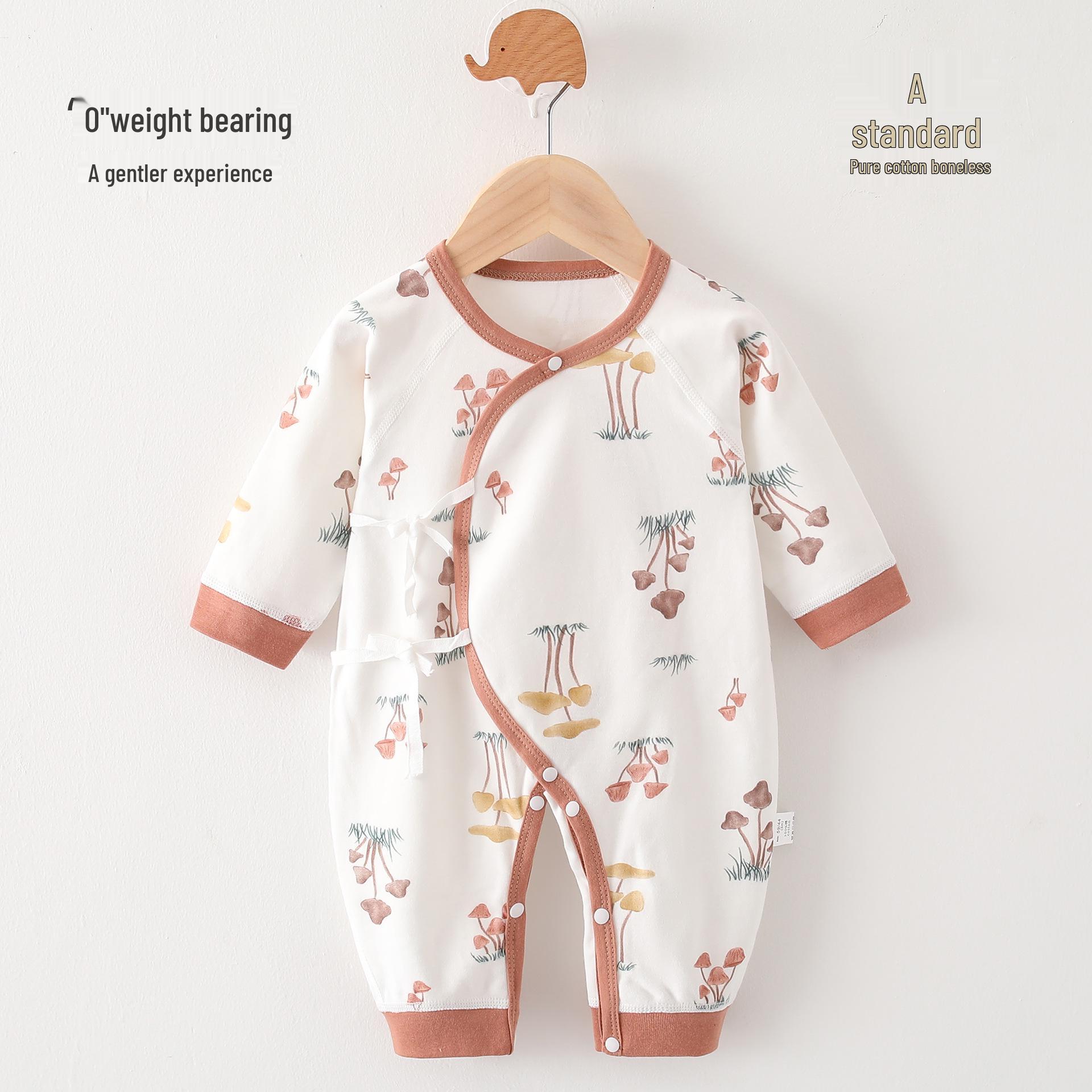 Four Seasons Baby Romper: Pure Cotton, Boneless Newborn Sleepwear for Boys and Girls 66 cm
Four Seasons Baby Romper: Pure Cotton, Boneless Newborn Sleepwear for Boys and Girls 66 cm