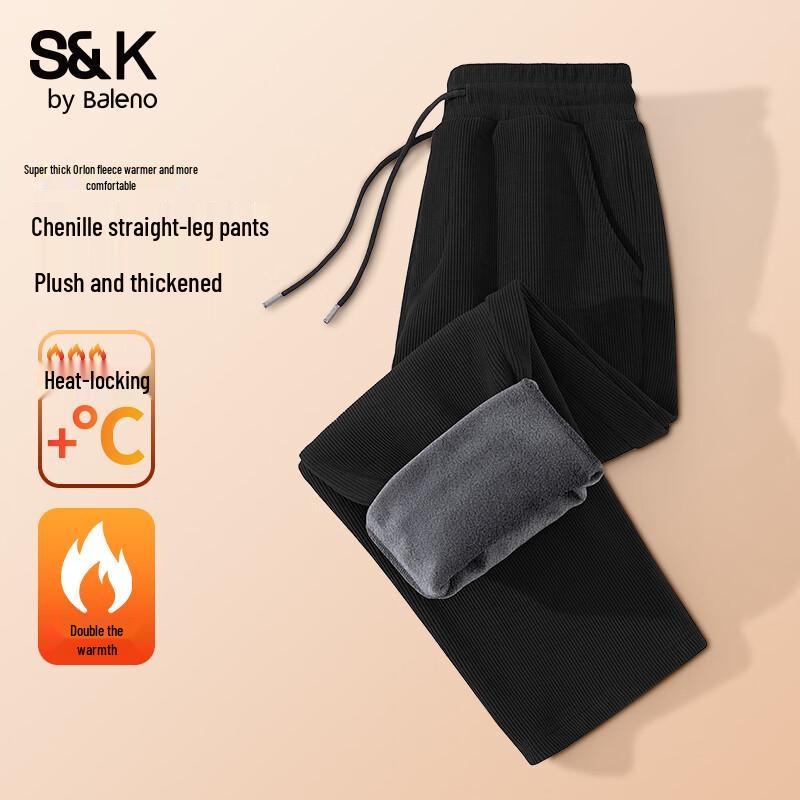 Baleno Men s S&K Fleece-Lined Straight-Leg Pants L
Baleno Men s S&K Fleece-Lined Straight-Leg Pants L