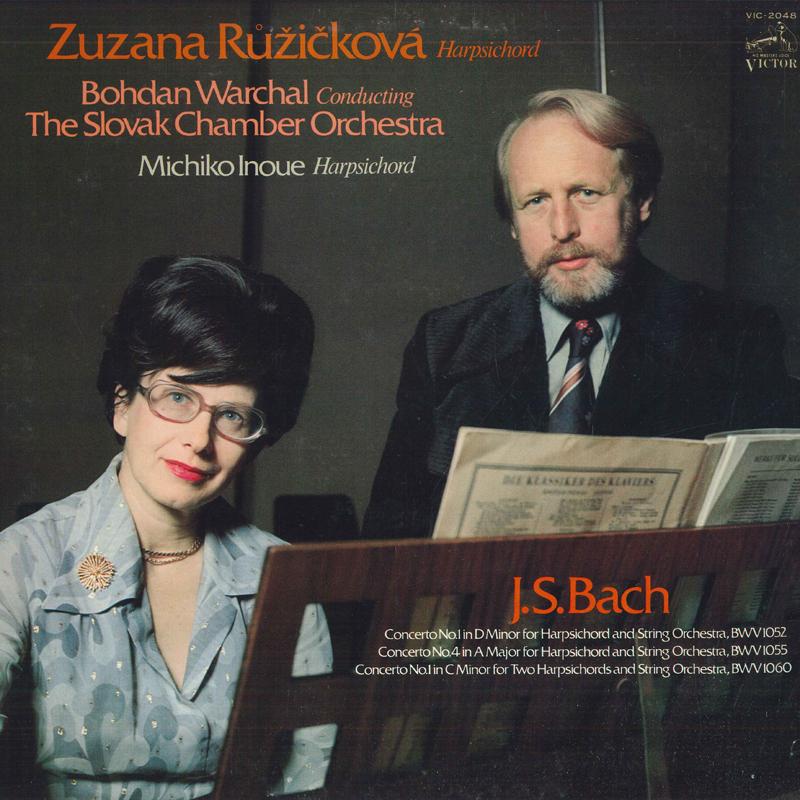 LP Record SLOVAK CHAMBER ORCHESTRA, BOHDAN WA - J.s.bach Concerto No.1 In D Minor F VIC2048PROMO VICTOR 1977 Japan Classical Used
LP Record SLOVAK CHAMBER ORCHESTRA, BOHDAN WA - J.s.bach Concerto No.1 In D Minor F VIC2048PROMO VICTOR 1977 Japan Classical Used