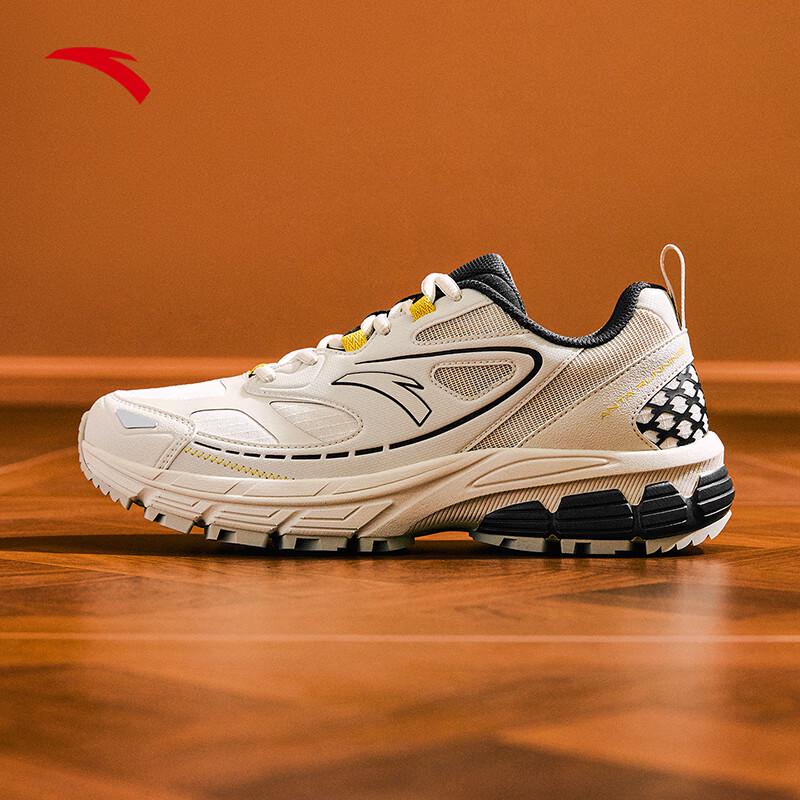 Anta AT2007 Retro Running Shoes US 7
Anta AT2007 Retro Running Shoes US 7