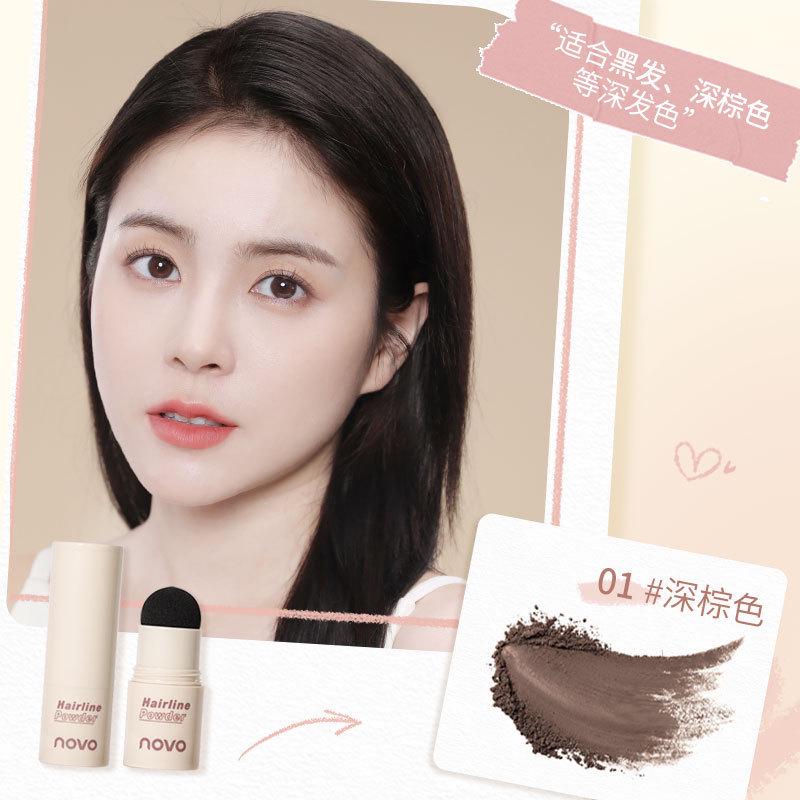 NOVO5865 Hairline Powder: Sweat-Resistant Formula to Conceal Hair Gaps and High Forehead, Enhance Temple Shadows
NOVO5865 Hairline Powder: Sweat-Resistant Formula to Conceal Hair Gaps and High Forehead, Enhance Temple Shadows