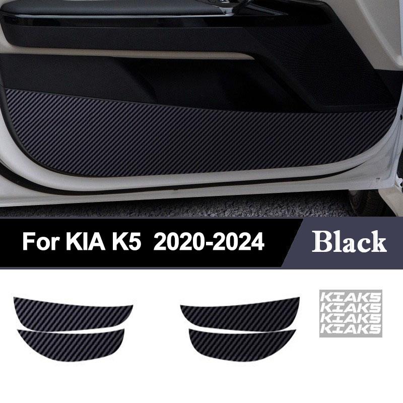 For Kia K5 2024 2023-2020 Car Door Anti Kick Pad Protection Carbon Fibre Waterproof Scratch Resistant Proof Sticker Accessories
For Kia K5 2024 2023-2020 Car Door Anti Kick Pad Protection Carbon Fibre Waterproof Scratch Resistant Proof Sticker Accessories