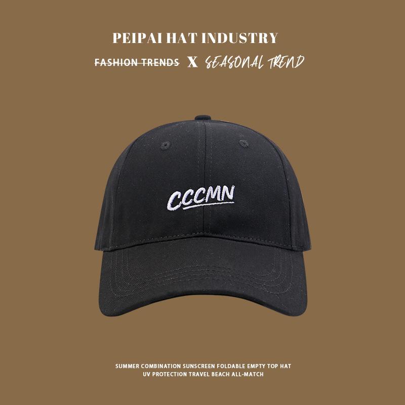 Spring and summer wide brim show face small visor outdoor travel student versatile sunscreen cap men M(56-58cm)
Spring and summer wide brim show face small visor outdoor travel student versatile sunscreen cap men M(56-58cm)