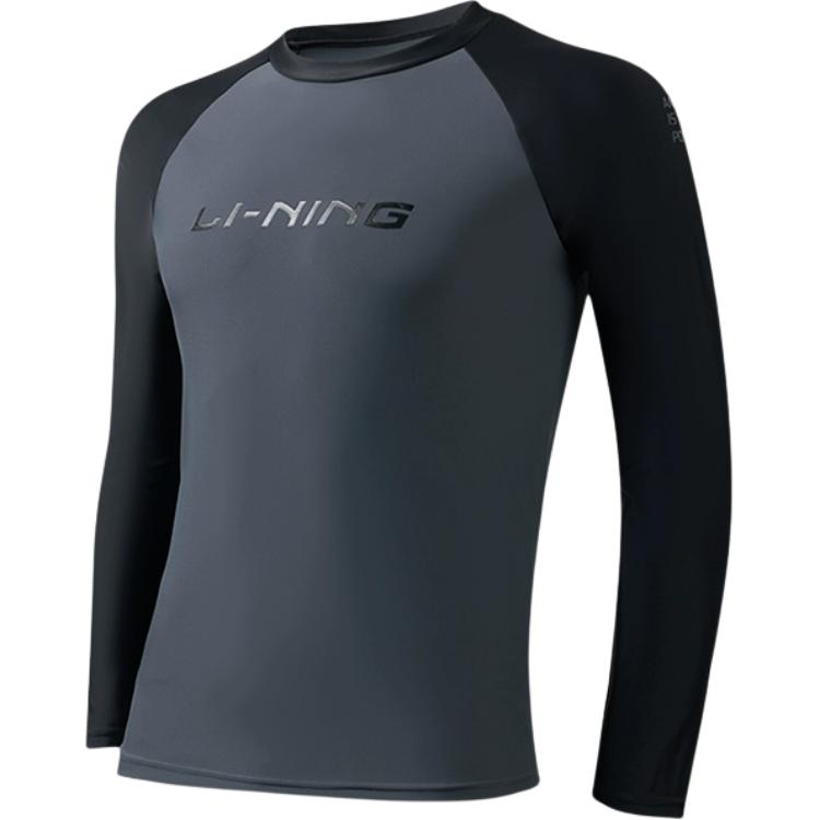 Li Ning Comfortable Simple Versatile Letter Long Sleeve Swimwear Men swimwear Gray LSYV891-3 M
Li Ning Comfortable Simple Versatile Letter Long Sleeve Swimwear Men swimwear Gray LSYV891-3 M