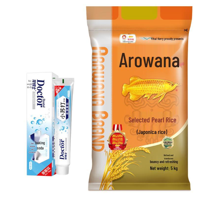 Dr. Dentist Baking Soda Toothpaste & Pearl Rice Bundle
Dr. Dentist Baking Soda Toothpaste & Pearl Rice Bundle