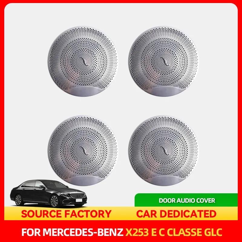Горячие Внутренние Молдинги 4 ШТ. Для Mercedes Benz W213 W205 X253 E C GLC Класса Дверь Автомобиля Аудио Крышка Динамика Декор Трим Динамика I
Горячие Внутренние Молдинги 4 ШТ. Для Mercedes Benz W213 W205 X253 E C GLC Класса Дверь Автомобиля Аудио Крышка Динамика Декор Трим Динамика I
