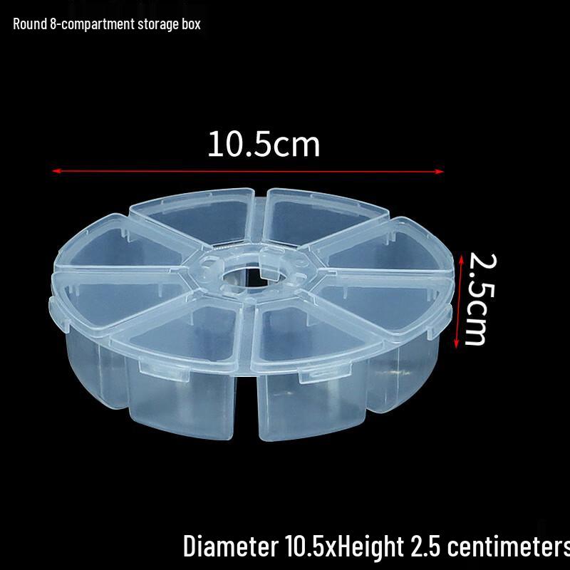 Пластиковый круглый контейнер для хранения с 8 отделениями
Пластиковый круглый контейнер для хранения с 8 отделениями