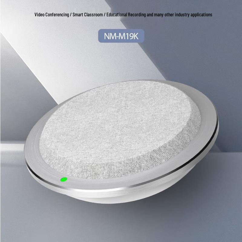 Newmine NM-M19K Ceiling-Mount Omnidirectional Conference Microphone (CN version)
Newmine NM-M19K Ceiling-Mount Omnidirectional Conference Microphone (CN version)
