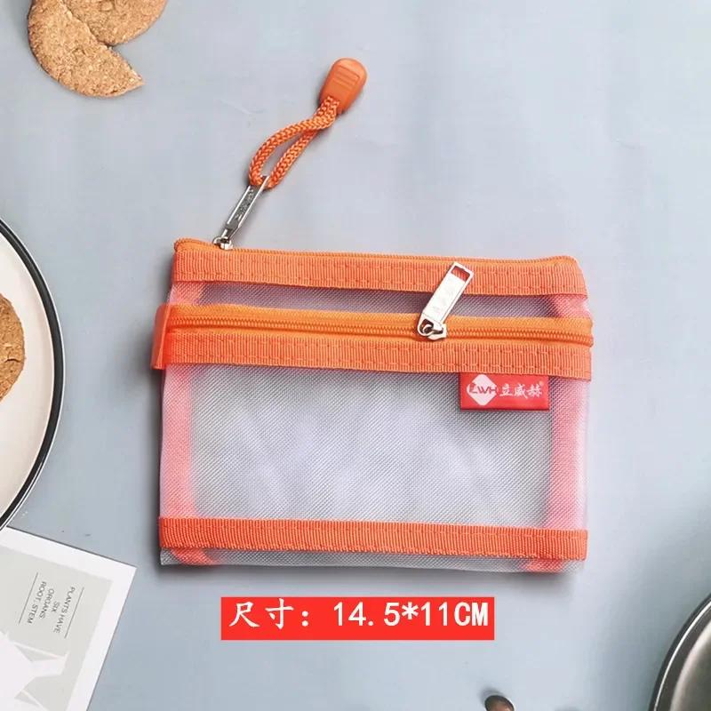 Double Zipper Nylon Mini Cosmetic Bags Small Mesh Women Clear Storage Earphone Coin Purse Lipstick Makeup Bags помаранчевий
Double Zipper Nylon Mini Cosmetic Bags Small Mesh Women Clear Storage Earphone Coin Purse Lipstick Makeup Bags помаранчевий
