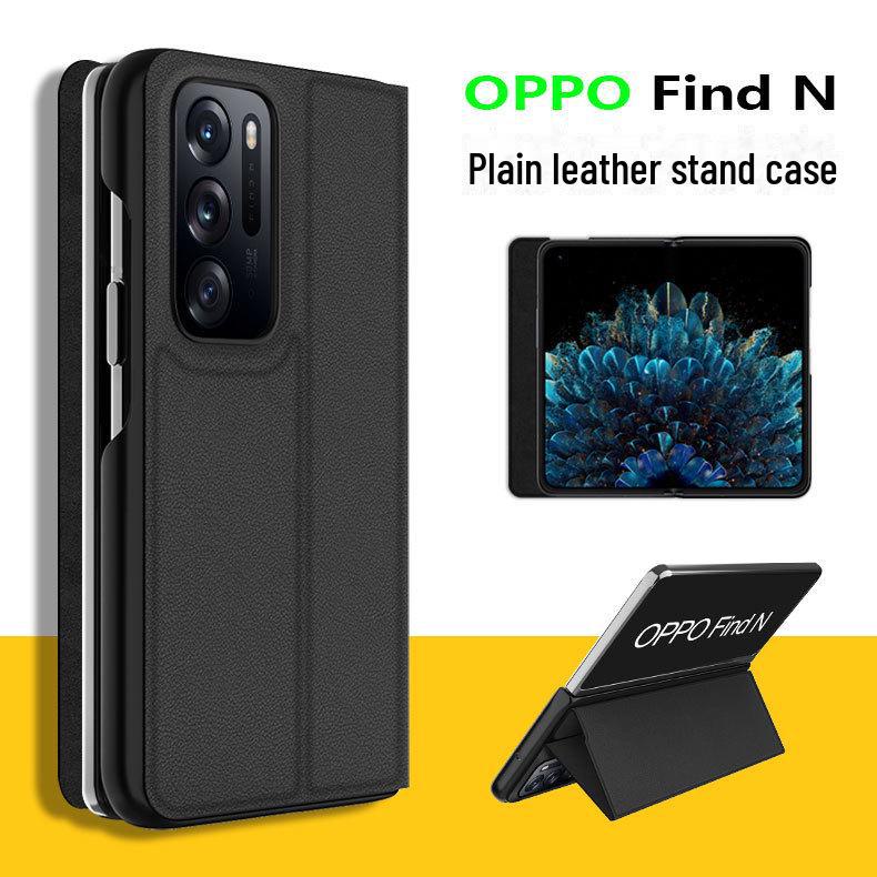 OPPO Find N Ultra-Thin Leather Case: Sleek, Protective, Business-Style Cover with Stand OPPO Find N
OPPO Find N Ultra-Thin Leather Case: Sleek, Protective, Business-Style Cover with Stand OPPO Find N