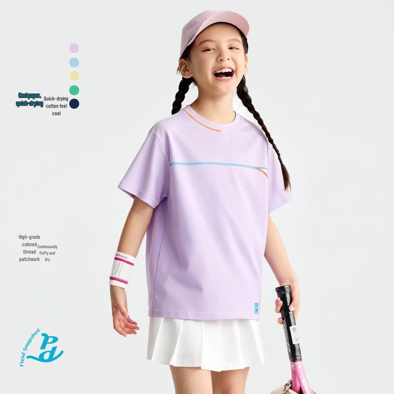 Gulu Diary Kids Quick-Dry Breathable Short-Sleeve T-Shirt 160
Gulu Diary Kids Quick-Dry Breathable Short-Sleeve T-Shirt 160